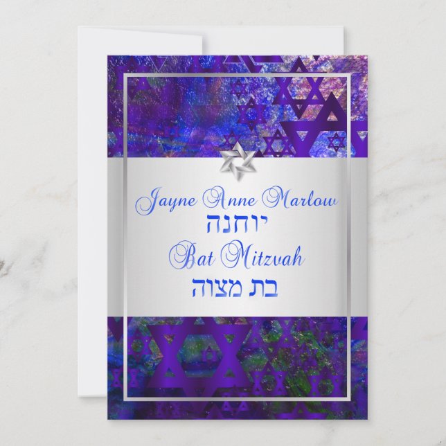 PixDezines mod stars/Bar Mitzvah/violet/silver Invitation (Front)