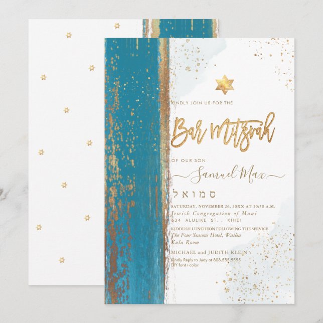 PixDezines Modern Abstract Tallit Bar Mitzvah Invi Invitation (Front/Back)