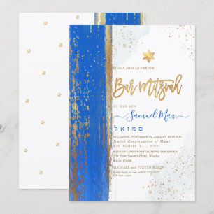 PixDezines Modern Abstract Tallit Bar Mitzvah Invi Invitation