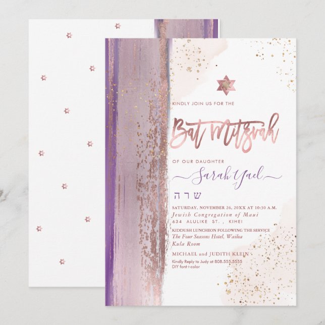 PixDezines Modern Abstract Tallit Bat Mitzvah Invi Invitation (Front/Back)
