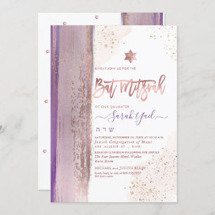 PixDezines Modern Abstract Tallit Bat Mitzvah Invi Invitation