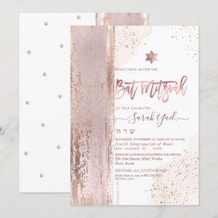 PixDezines Modern Abstract Tallit Bat Mitzvah Invitation