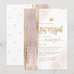 PixDezines Modern Abstract Tallit Bat Mitzvah Invitation