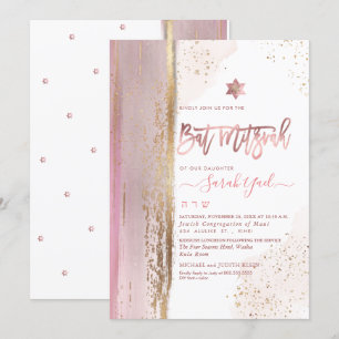 PixDezines Modern Abstract Tallit Bat Mitzvah Rose Invitation