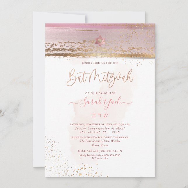 PixDezines Modern Abstract Tallit Bat Mitzvah Rose Invitation (Front)