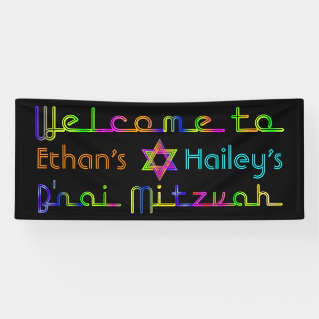 PixDezines Neon B'nai Mitzvah Bannière 6'x2.5' (Horizontal)