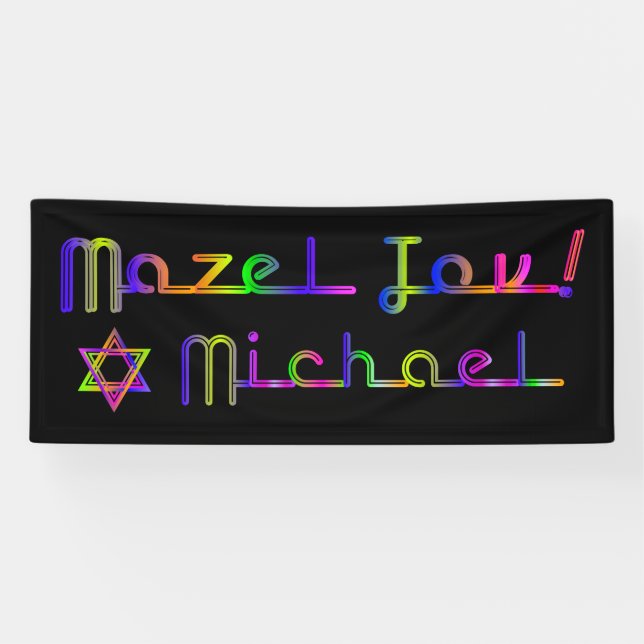 PixDezines Neon Lights Mazel Tov Banner 6'x2.5' (Horizontal)