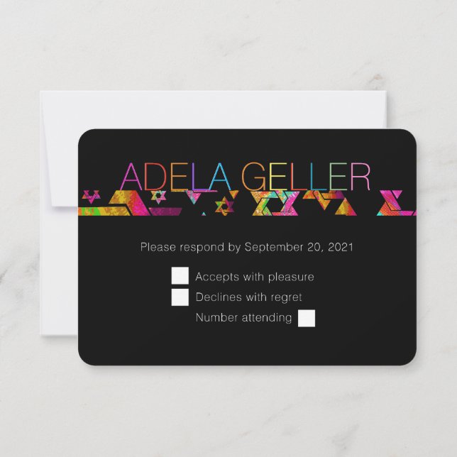 PixDezines neons/typography/bar mitzvah RSVP Invit Invitation (Back)