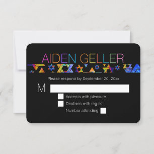 PixDezines neons/typography/bar mitzvah RSVP Invit Invitation