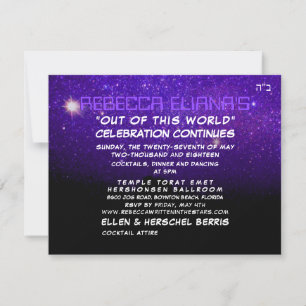 PixDezines Night Sky/Purple/Mitzvah Celebration Invitation
