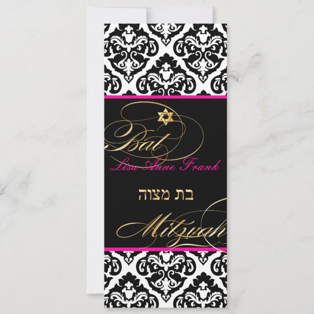 PixDezines olivia damask, Bat Mitzvah/ DIY colour Invitation (Front)