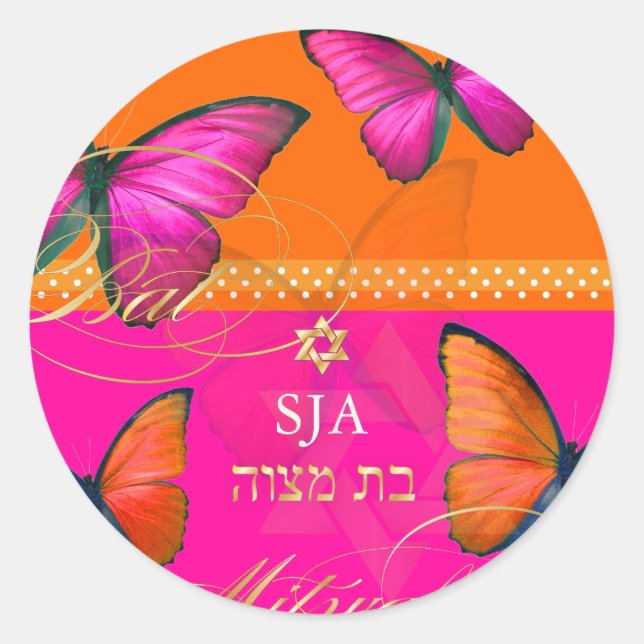 PixDezines Papillon, retro Bat Mitzvah Classic Round Sticker (Front)