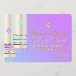 PixDezines Pastel Tallits B'not mitzvah Invitation