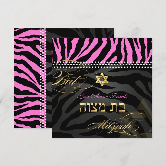 PixDezines Pink Zebra Bat Mitzvah / DIY colour Invitation (Front/Back)