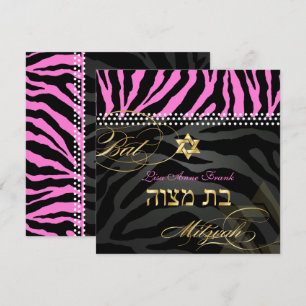 PixDezines Pink Zebra Bat Mitzvah / DIY colour Invitation