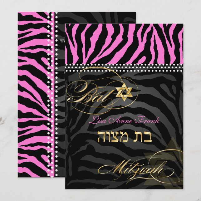 PixDezines Pink Zebra Bat Mitzvah / DIY colour Invitation (Front/Back)