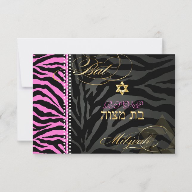 PixDezines  Pink Zebra Bat Mitzvah RSVP/ DIY colou RSVP Card (Front)