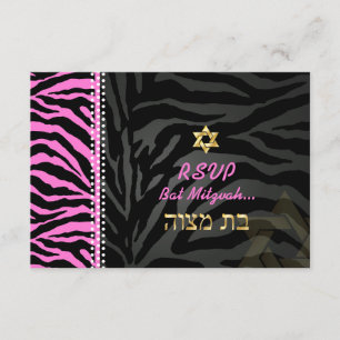 PixDezines Pink Zebra Bat Mitzvah RSVP/ DIY colou RSVP Card