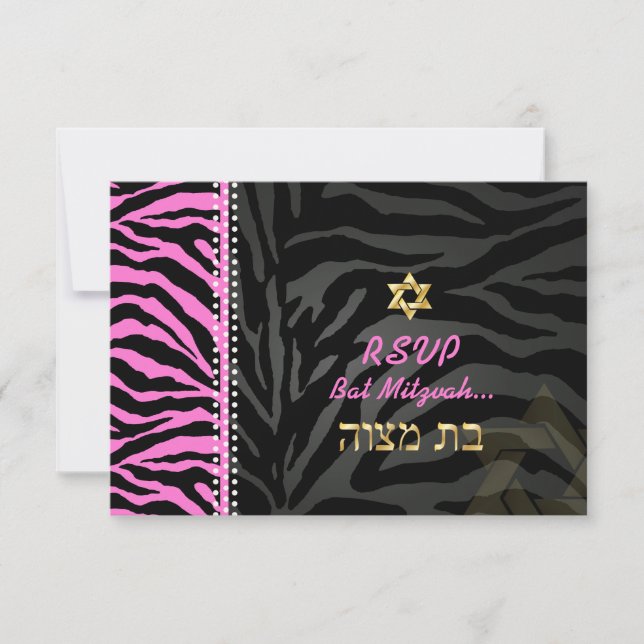 PixDezines  Pink Zebra Bat Mitzvah RSVP/ DIY colou RSVP Card (Front)