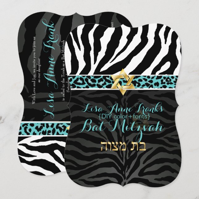 PixDezines purple/DIY colour/Zebra/Bat Mitzvah Invitation (Front/Back)