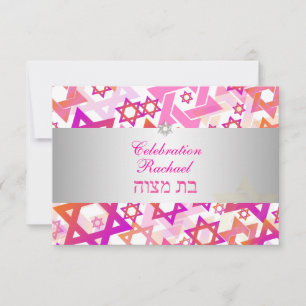 PixDezines reception bar mitzvah/pink/silver Invitation