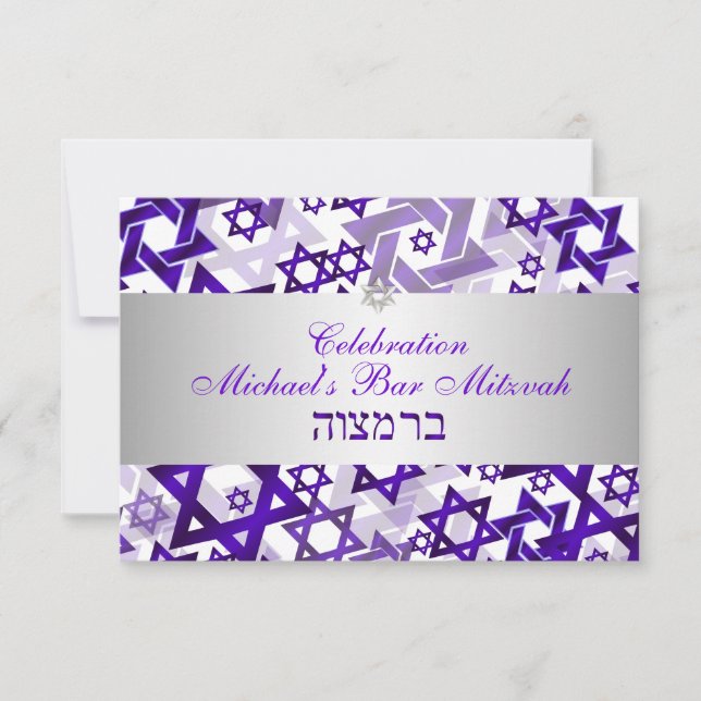 PixDezines reception bar mitzvah/violet/silver Invitation (Front)