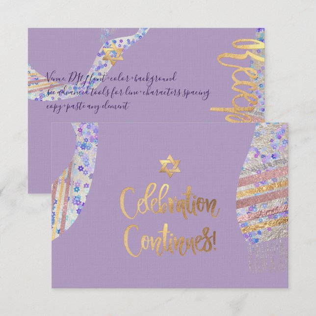 PixDezines Reception Mitzvah/purple watercolor Invitation (Front/Back)