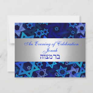 PixDezines reception mod star/diy background colou Invitation