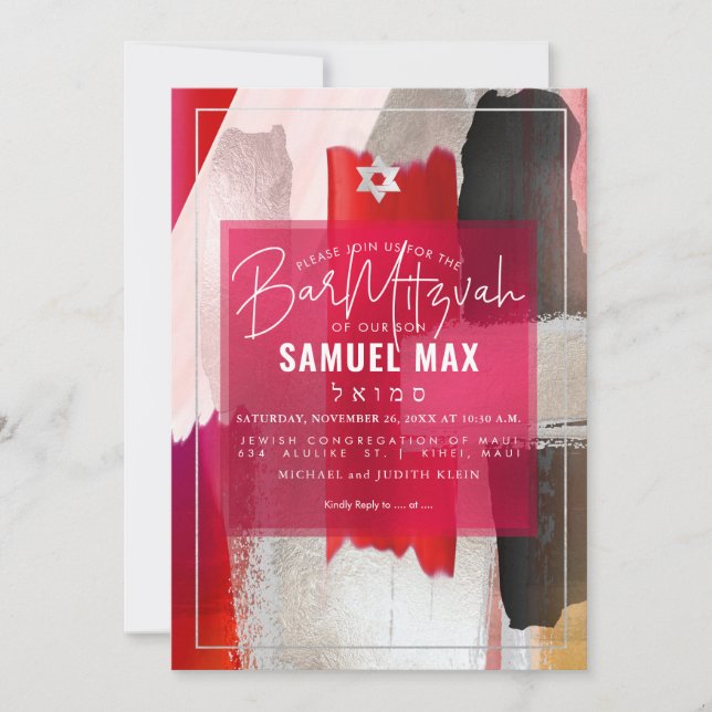 PixDezines Red Black Watercolor Bar Mitzvah Invitation (Front)