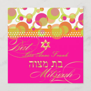 PixDezines retro Mod Bubbles, Bat Mitzvah Invitation