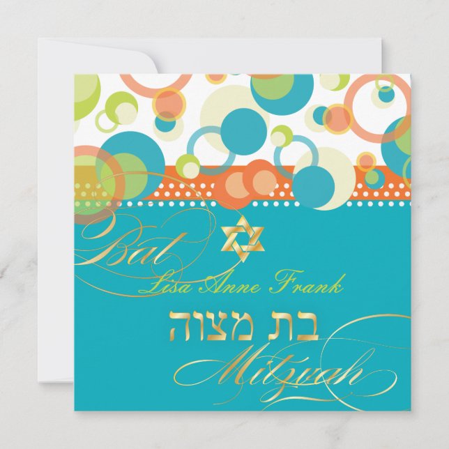 PixDezines retro Mod Bubbles, Bat Mitzvah/teal Invitation (Front)