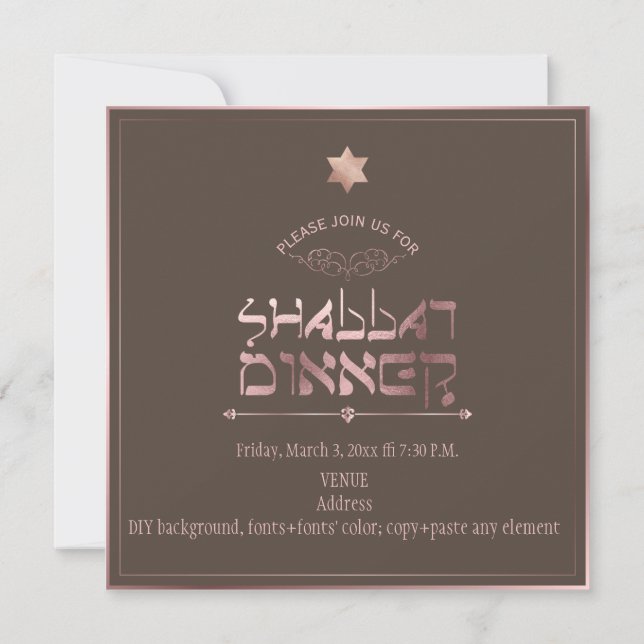 PixDezines Rose Gold Shabbat Dinner/DIY background Invitation (Back)
