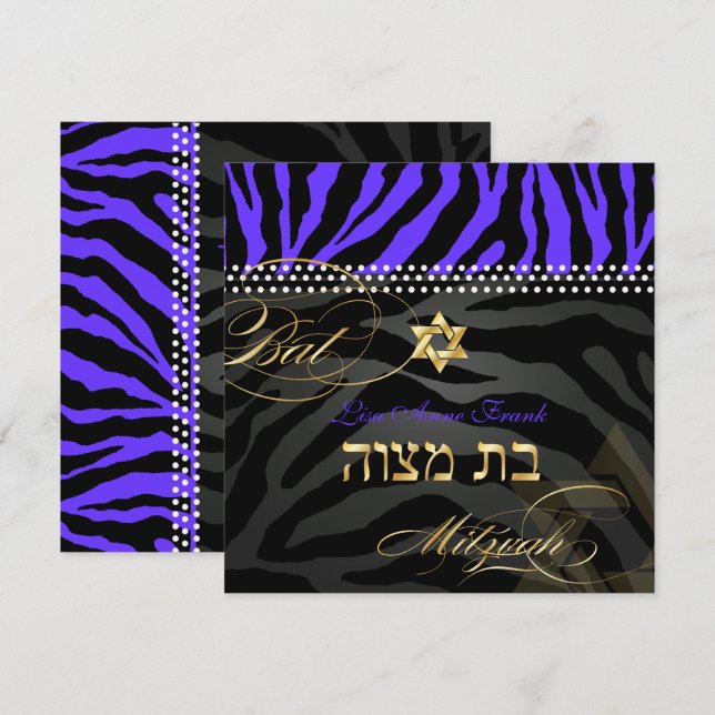 PixDezines Royal Purple Zebra Stripes, Bat Mitzvah Invitation (Front/Back)