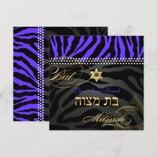 PixDezines Royal Purple Zebra Stripes, Bat Mitzvah Invitation