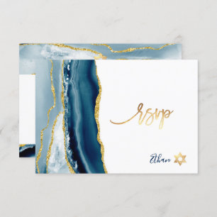 PixDezines RSVP Aquarelle Agate Bar Mitzvah ✡