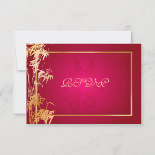 PixDezines rsvp bamboo+double happiness/red
