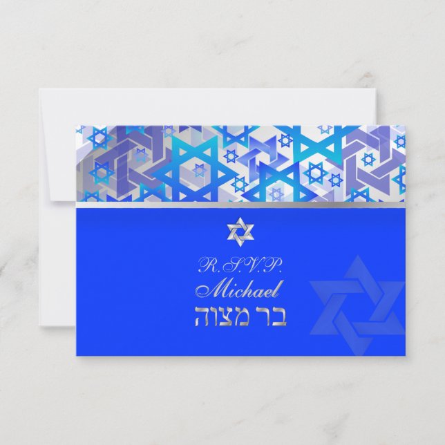 PixDezines rsvp bar mitzvah/bleu/argent (Devant)