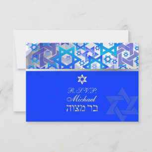 PixDezines rsvp bar mitzvah/bleu/argent