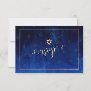 PixDezines RSVP Bar Mitzvah , Blue Watercolor✡