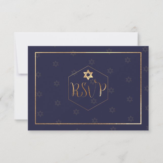 PixDezines RSVP Bar Mitzvah ✡ Card (Front)