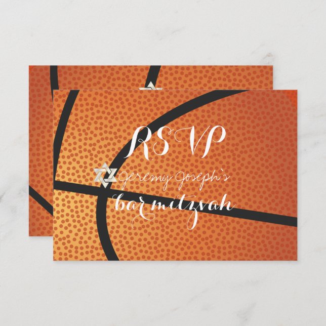 PixDezines RSVP Basketball Bar Mitzvah ✡ Invitation (Front/Back)