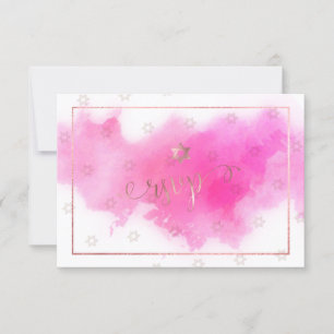 PixDezines RSVP Bat mitzvah, Aquarelle rose ✡