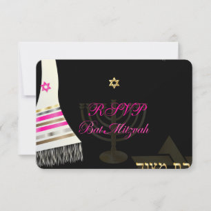 PixDezines RSVP Bat mitzvah/or Tallit rose