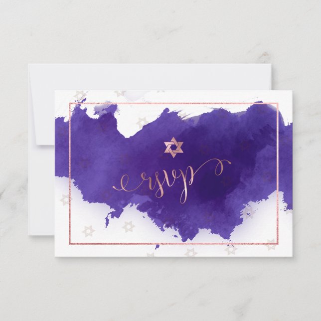 PixDezines RSVP Bat Mitzvah , Purple Watercolor✡ (Front)