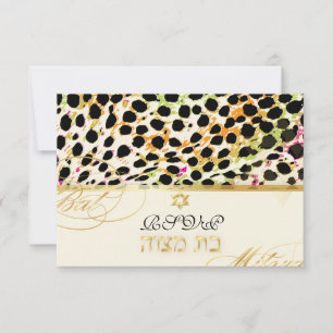 PixDezines rsvp cheetah/Bat Mitzvah Invitation