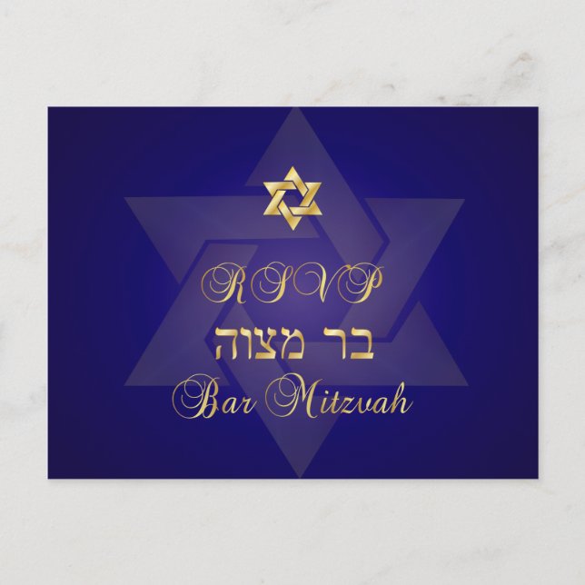 PixDezines rsvp Classic Mitzvah for 5x7 invites (Front)