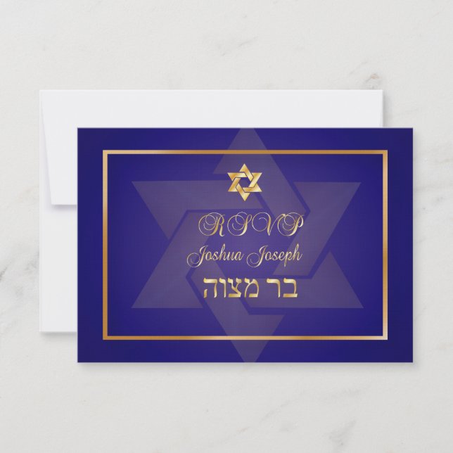 PixDezines rsvp classique bar mitzvah/bleu/or (Devant)