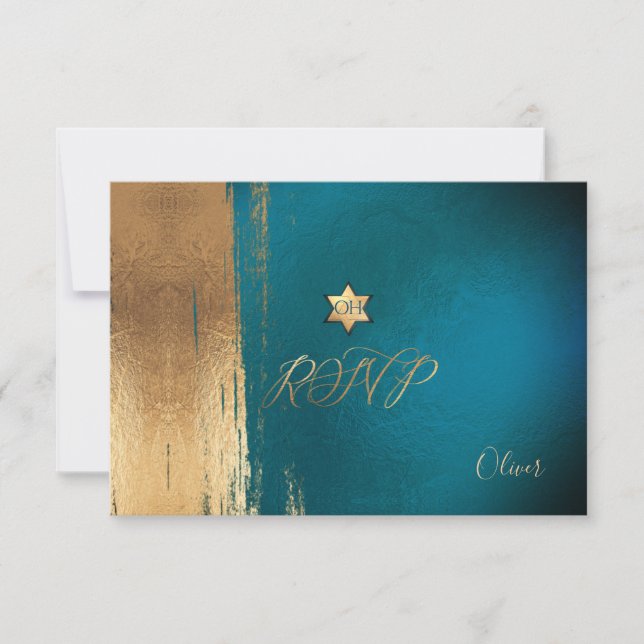 PixDezines RSVP Dark Teal Green Mitzvah ✡ (Front)