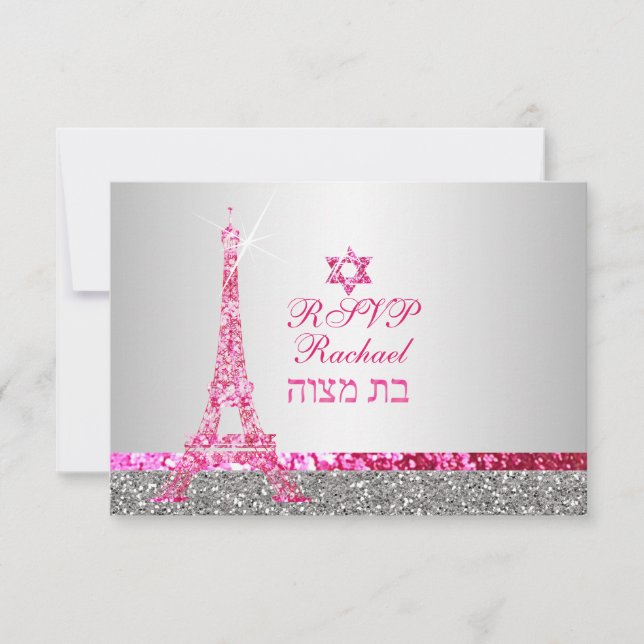 PixDezines rsvp faux glitter eiffel/bat mitzvah Card (Front)