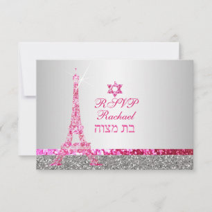 PixDezines rsvp faux parties scintillant eiffel/ba
